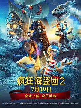 在线就看色